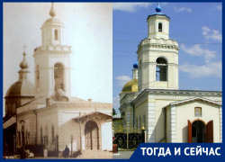 Тогда и сейчас: как Церковь Николая Чудотворца стала прибежищем для моряков Таганрога и сохранилась после войны Тогда и сейчас: как Церковь Николая Чудотворца стала прибежищем для моряков Таганрога и сохранилась после войны