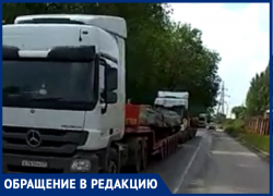 Аварийную ситуацию создают большегрузы в районе «Красного Котельщика» в Таганроге Аварийную ситуацию создают большегрузы в районе «Красного Котельщика» в Таганроге