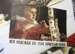 В Таганроге стартовали Десятые Рождественские чтения В Таганроге стартовали Десятые Рождественские чтения