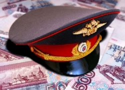 Два полицейских Неклиновского района хотели обмануть страховую компанию на 72 000 рублей Два полицейских Неклиновского района хотели обмануть страховую компанию на 72 000 рублей