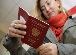 По социальному опросу 73% таганрожцев хотят уехать за границу По социальному опросу 73% таганрожцев хотят уехать за границу