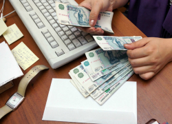 Прибавка к зарплате бюджетникам Таганрога будет произведена осенью 2019 года на 4 процента Прибавка к зарплате бюджетникам Таганрога будет произведена осенью 2019 года на 4 процента