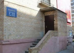 Общая задолженность Таганрогских МУПов составила 848,9 миллионов рублей Общая задолженность Таганрогских МУПов составила 848,9 миллионов рублей