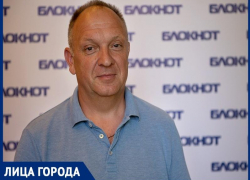 «Музыкальный коллектив это настоящая семья»: дирижёр детского оркестра духовых инструментов Сергей Леонидович Кадыгроб «Музыкальный коллектив это настоящая семья»: дирижёр детского оркестра духовых инструментов Сергей Леонидович Кадыгроб