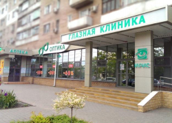 Офтальмологи ответили на самые частые вопросы таганрожцев Офтальмологи ответили на самые частые вопросы таганрожцев