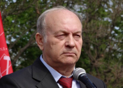 КПРФ Таганрога приглашает к разговору о пенсионной реформе блогеров и журналистов КПРФ Таганрога приглашает к разговору о пенсионной реформе блогеров и журналистов