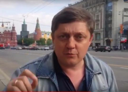 Депутат Государственной Думы Олег Пахолков подверг резкой критике план Минэкономразвития Депутат Государственной Думы Олег Пахолков подверг резкой критике план Минэкономразвития