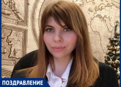 Директор «Блокнот Таганрог» Инна Лобинцева поздравляет Вас с наступающим Новым годом Директор «Блокнот Таганрог» Инна Лобинцева поздравляет Вас с наступающим Новым годом