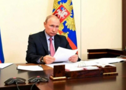 Президент В.Путин подписал указ об учреждении наград для медиков за выдающиеся заслуги Президент В.Путин подписал указ об учреждении наград для медиков за выдающиеся заслуги