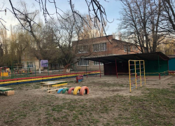 В Таганроге 9.5 млн рублей уйдет на выборочный ремонт кровли детского сада В Таганроге 9.5 млн рублей уйдет на выборочный ремонт кровли детского сада