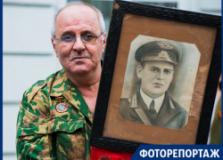 Более 35 тысяч таганрожцев прошли вместе в «Бессмертном полку» Более 35 тысяч таганрожцев прошли вместе в «Бессмертном полку»