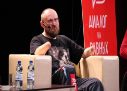 Таганрожец Сергей Бурлаков провел встречу «Что значит быть героем?» Таганрожец Сергей Бурлаков провел встречу «Что значит быть героем?»