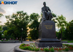 Какие мероприятия пройдут в Таганроге во время декады, посвященной 160-летию Чехова Какие мероприятия пройдут в Таганроге во время декады, посвященной 160-летию Чехова