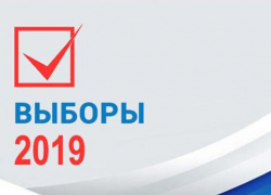 Юристы консультируют работников «Тагмета», как бороться с произволом на выборах Юристы консультируют работников «Тагмета», как бороться с произволом на выборах