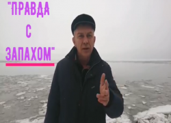 Депутат Таганрога Игорь Третьяков хочет обследовать «Толстушку» Депутат Таганрога Игорь Третьяков хочет обследовать «Толстушку»