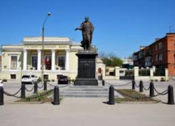 1 декабря в Таганроге пройдет «День истории» 1 декабря в Таганроге пройдет «День истории»