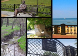 Жителей Таганрога призывают выбрать территорию для благоустройства Жителей Таганрога призывают выбрать территорию для благоустройства