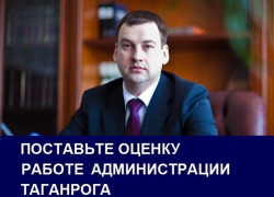 Смена кадрового состава мэрии и масштабная чистка города – результаты работы нового сити-менеджера: итоги 2016 года Смена кадрового состава мэрии и масштабная чистка города – результаты работы нового сити-менеджера: итоги 2016 года