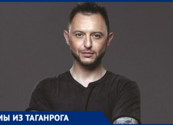 Музыкант из Таганрога Рома Зверь рассказал, как чувствует себя после операции Музыкант из Таганрога Рома Зверь рассказал, как чувствует себя после операции