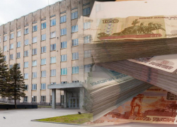 Куда в ближайшие годы потратят деньги из казны Таганрога? Куда в ближайшие годы потратят деньги из казны Таганрога?
