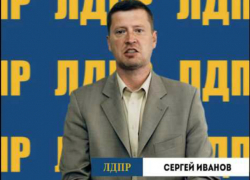 Новый дорожный знак «Многодетная семья» может появиться на просторах Таганрога Новый дорожный знак «Многодетная семья» может появиться на просторах Таганрога