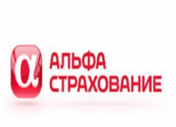 Автопарк ЮФУ застраховали на полмиллиона Автопарк ЮФУ застраховали на полмиллиона