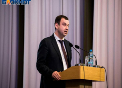 Отчитался перед народом: Андрей Лисицкий рассказал о проделанной работе в Таганроге, за год Отчитался перед народом: Андрей Лисицкий рассказал о проделанной работе в Таганроге, за год