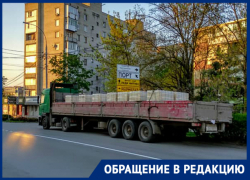 В Таганроге уже в центре города стоят зерновозы В Таганроге уже в центре города стоят зерновозы