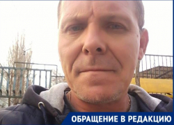 Таганрожец через суд добился соблюдения своих прав на получение коляски Таганрожец через суд добился соблюдения своих прав на получение коляски