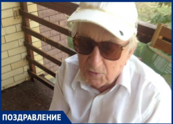 95 лет исполнилось таганрожцу, ветерану ВОВ Борису Беспалову 95 лет исполнилось таганрожцу, ветерану ВОВ Борису Беспалову