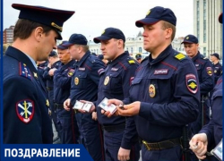 10 ноября традиционно празднуется День полиции 10 ноября традиционно празднуется День полиции