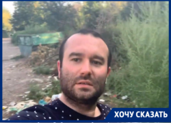 Фотошоп или пугающая реальность? - таганрожец опубликовал видеопривет "из ада" Фотошоп или пугающая реальность? - таганрожец опубликовал видеопривет "из ада"