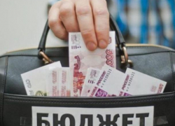 Дефицит в бюджете Таганрога покроет кредит от "Сбербанка" Дефицит в бюджете Таганрога покроет кредит от "Сбербанка"