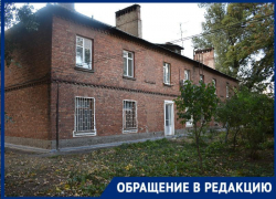 Несколько недель таганрожец лежит на полу в ожидании медицинской помощи Несколько недель таганрожец лежит на полу в ожидании медицинской помощи