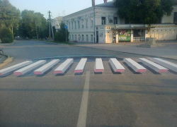 В Таганроге появилась 3D зебра В Таганроге появилась 3D зебра