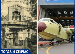 Тогда и сейчас: что находится на месте Елизаветинского парка? Тогда и сейчас: что находится на месте Елизаветинского парка?
