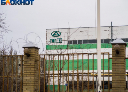 «А мы сажаем алюминиевые огурцы»: часть "ТагАЗа" выкупила фирма по производству теплиц «А мы сажаем алюминиевые огурцы»: часть "ТагАЗа" выкупила фирма по производству теплиц