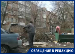 Местный «чистоплюй» свой мусор поленился даже в контейнер опустить в Таганроге Местный «чистоплюй» свой мусор поленился даже в контейнер опустить в Таганроге