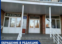 «Почему главврач лишает медиков положенных денег?» задает вопрос таганроженка «Почему главврач лишает медиков положенных денег?» задает вопрос таганроженка