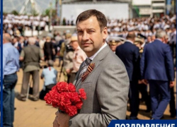 Глава администрации Андрей Лисицкий поздравил таганрожцев с Днем освобождения города Глава администрации Андрей Лисицкий поздравил таганрожцев с Днем освобождения города