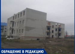 Участники долевого строительства ЖСК «212-2» в Таганроге не могут получить помощь от Фонда 214 РФ Участники долевого строительства ЖСК «212-2» в Таганроге не могут получить помощь от Фонда 214 РФ