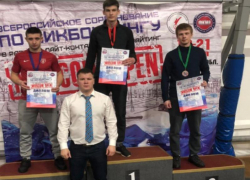 Спортсмен из Таганрога привез победу со Всероссийского турнира по кикбоксингу Спортсмен из Таганрога привез победу со Всероссийского турнира по кикбоксингу