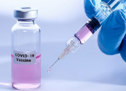 Люди старше 60 могут участвовать в испытании вакцины от COVID-19 Люди старше 60 могут участвовать в испытании вакцины от COVID-19