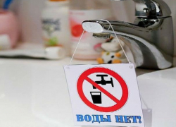 На 12 часов без воды останутся жители района Простоквашино в Таганроге На 12 часов без воды останутся жители района Простоквашино в Таганроге