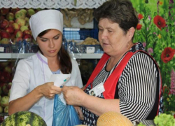 Таганрог стал лидером по количеству нитратной продукции Таганрог стал лидером по количеству нитратной продукции