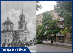 В Таганроге когда-то была греческая церковь В Таганроге когда-то была греческая церковь