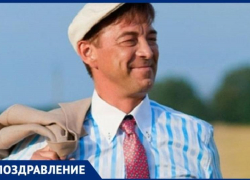 Сегодня 56 лет исполняется таганрожцу Николаю Добрынину Сегодня 56 лет исполняется таганрожцу Николаю Добрынину