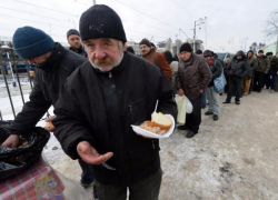 В Таганроге социальный приют разыграет конкурс на питание лиц без определенного места жительства В Таганроге социальный приют разыграет конкурс на питание лиц без определенного места жительства