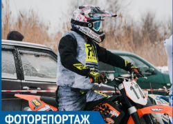 Мотокросс в Таганроге прошел 23 февраля в честь Дня защитника Отечества Мотокросс в Таганроге прошел 23 февраля в честь Дня защитника Отечества