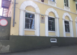 Более 190 лет зданию, где сейчас располагается прокуратура Таганрога Более 190 лет зданию, где сейчас располагается прокуратура Таганрога